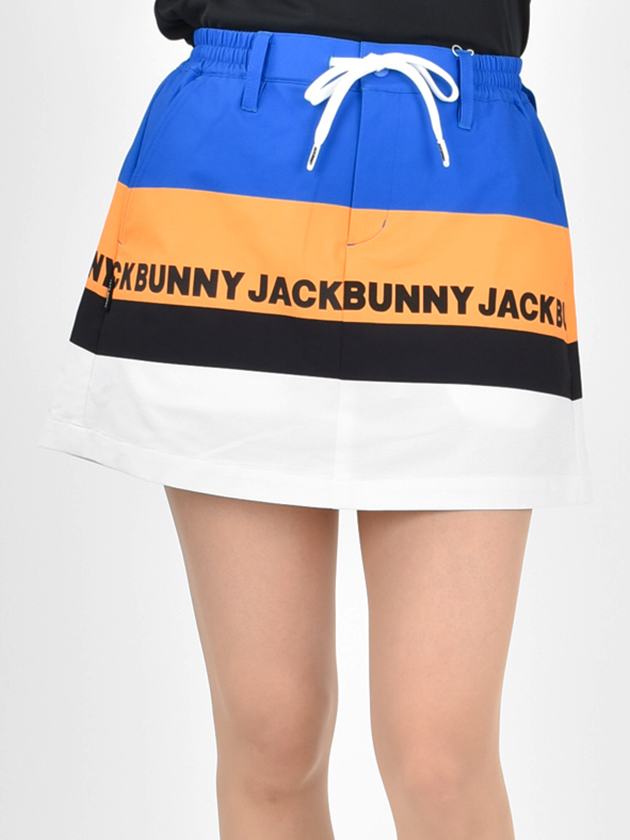ジャックバニー!! MOVE FITスカート 263-2134504（ブルー）のレディースゴルフウェア通販【VIVID GOLF(ビビゴルフ)】