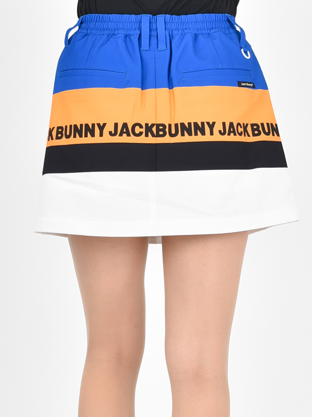 ジャックバニーストレッチスウェードスカートサイズ1