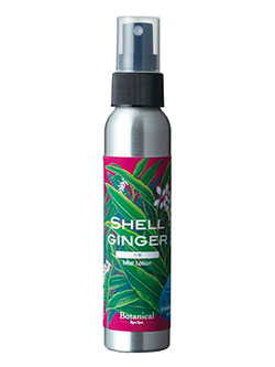 Ryu spa Botanical ミストローション(100ml)月桃　gd366