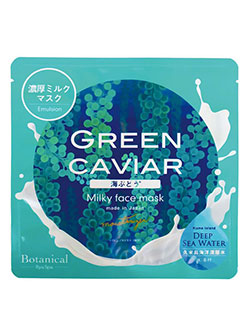 Ryu spa Botanical ミルキィフェイスマスク(27ml)海ぶどう　gd369