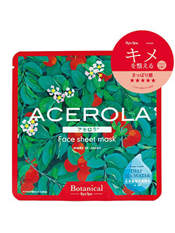 Ryu spa Botanical フェイスマスク(20ml)アセロラ　gd357