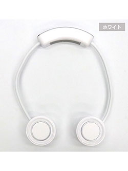 セレクトアイテム　フレキシブル冷却プレートネックファン　HDL-7998-/HDL-8001